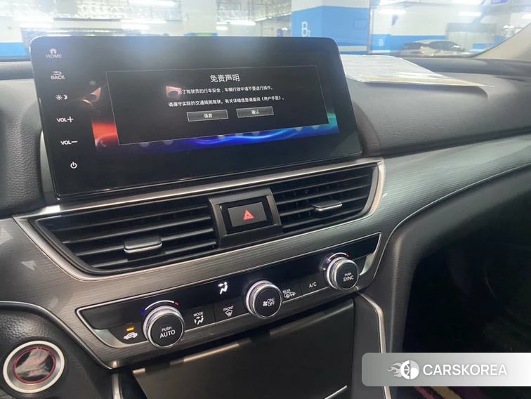 Honda Accord id 4406056 из Китая 19