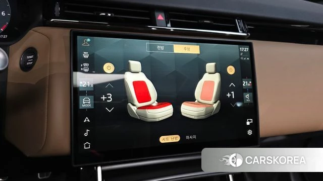 Land Rover Range Rover Velar id 4748894 из Кореи 19