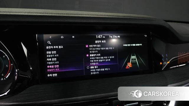 Kia Mohave Master id 4618600 из Кореи 19