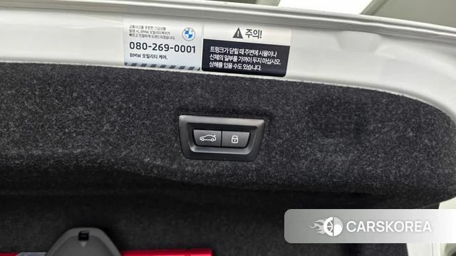 BMW 5 Series (G60) id 4427329 из Кореи 19