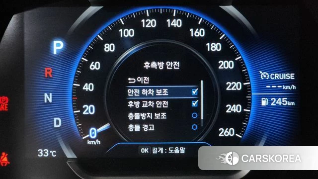 Hyundai Santa Fe TM id 4551742 из Кореи 19