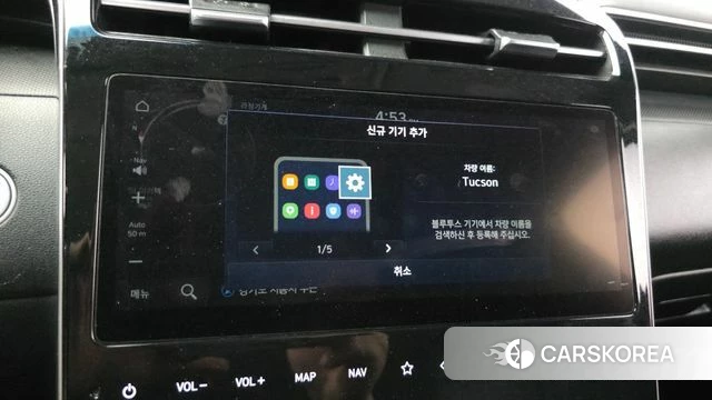Hyundai Tucson (NX4) id 4361492 из Кореи 19