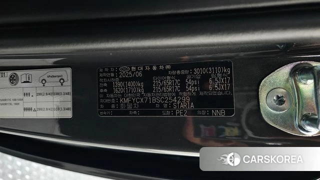 Hyundai Staria id 4394382 из Кореи 19