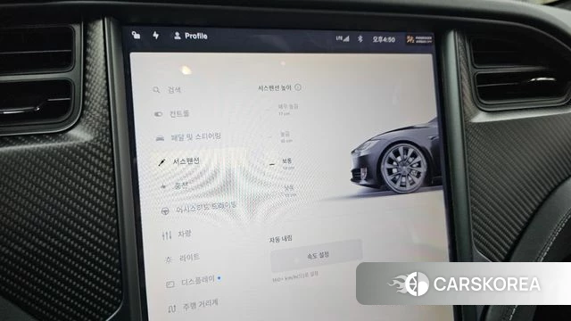 Tesla Model S id 4551624 из Кореи 19