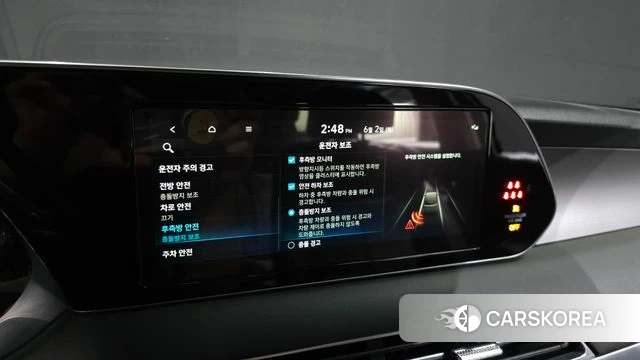 Hyundai Palisade id 4402442 из Кореи 19