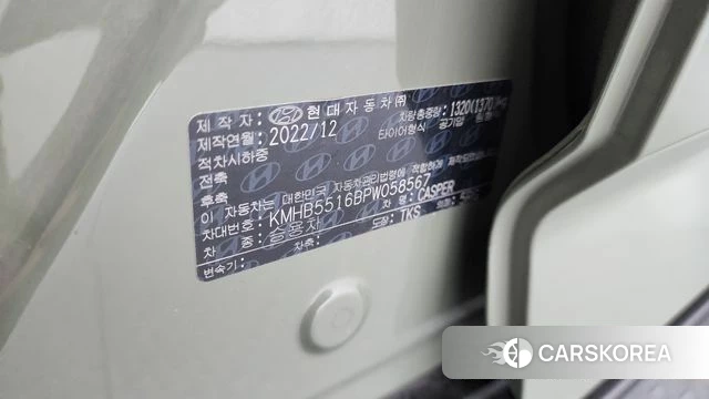 Hyundai Casper id 4433348 из Кореи 19