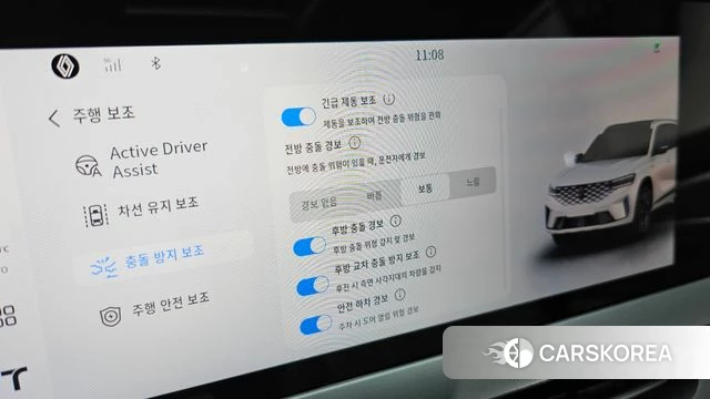 Renault Korea (Samsung) Grand Coleos id 4493398 из Кореи 19