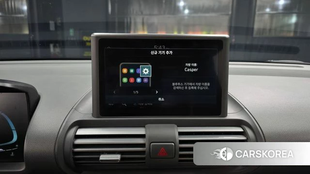 Hyundai Casper id 4501127 из Кореи 19