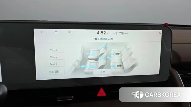 Hyundai Ionic 5 id 4641092 из Кореи 19