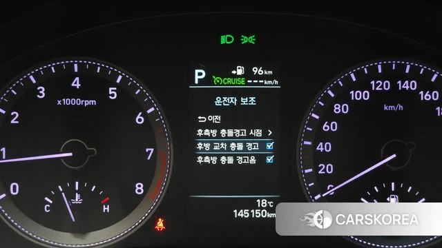 Hyundai Grandeur IG id 4269390 из Кореи 19