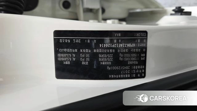 Ssangyong Korando Turismo id 4225783 из Кореи 19