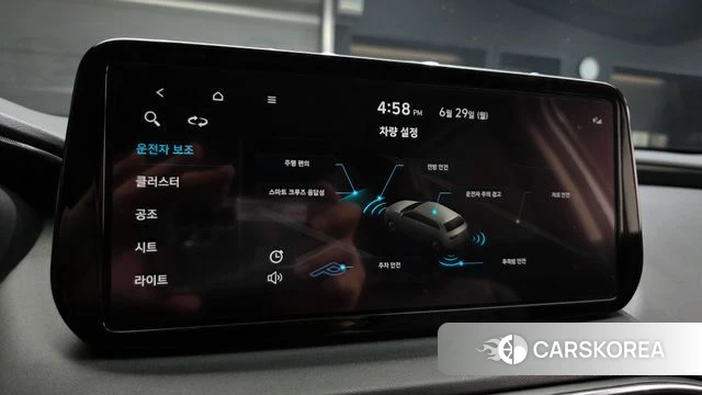Hyundai The New Santa Fe id 4517731 из Кореи 19