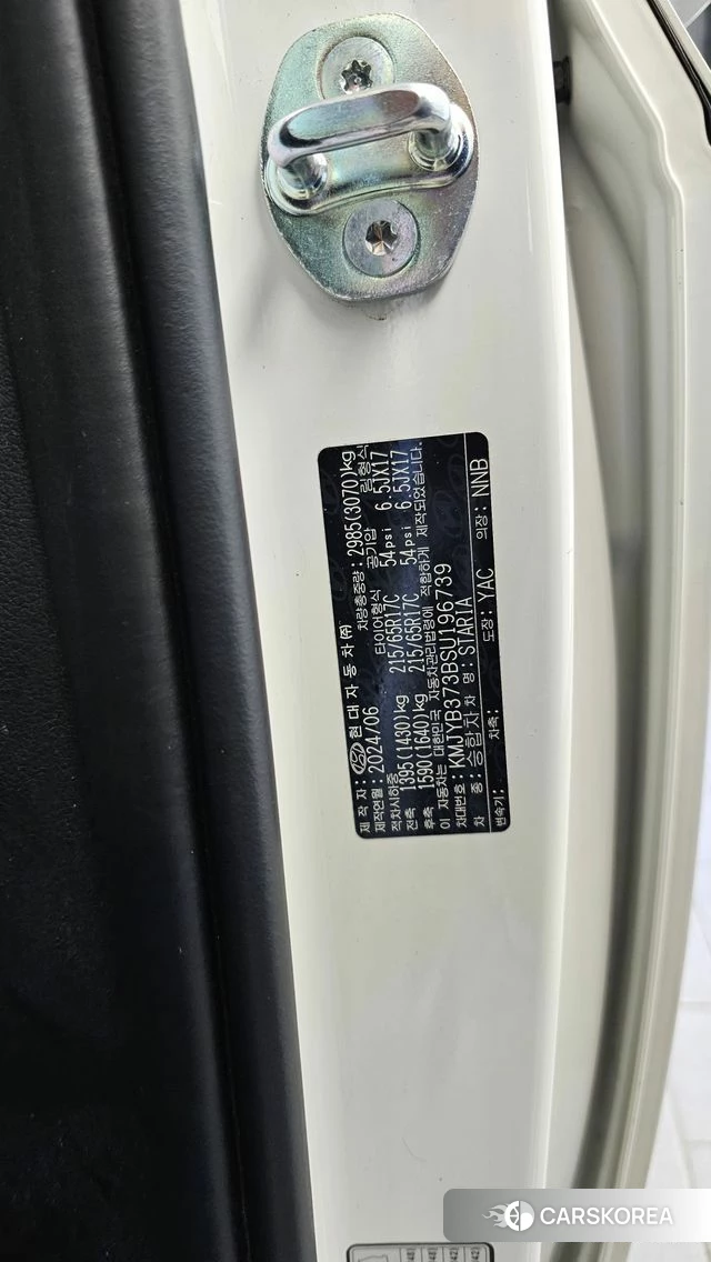 Hyundai Staria id 4879915 из Кореи 19