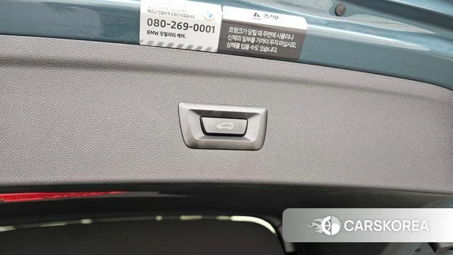 BMW iX id 4792494 из Кореи 19