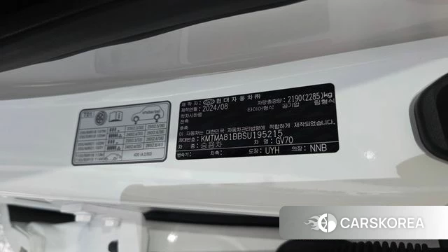 Genesis GV70 id 4725180 из Кореи 19