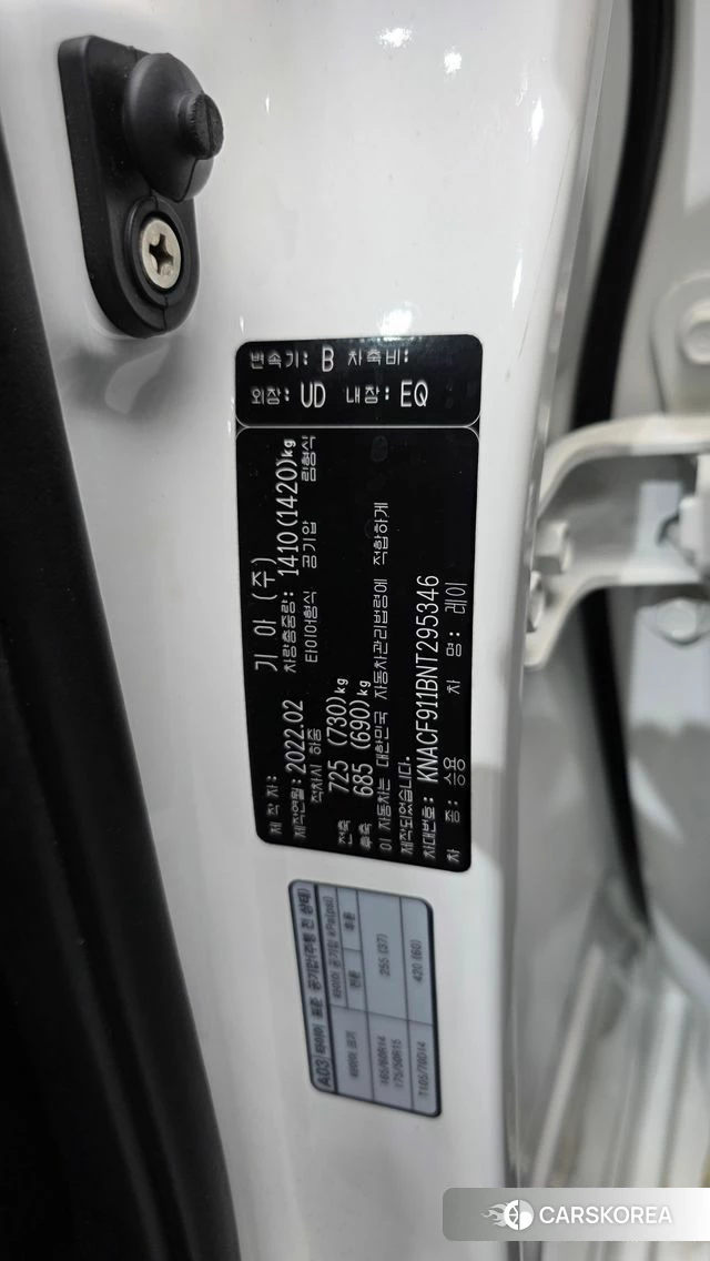 Kia The New Ray id 4905947 из Кореи 19