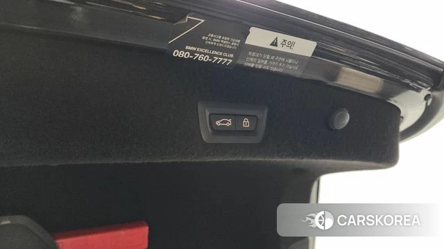 BMW 7 Series (G11) id 4525055 из Кореи 19