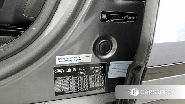 Land Rover Range Rover Velar id 4197270 из Кореи 19