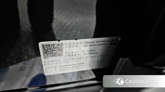 Chevrolet (GM Daewoo) Bolt EUV id 4186299 из Кореи 19