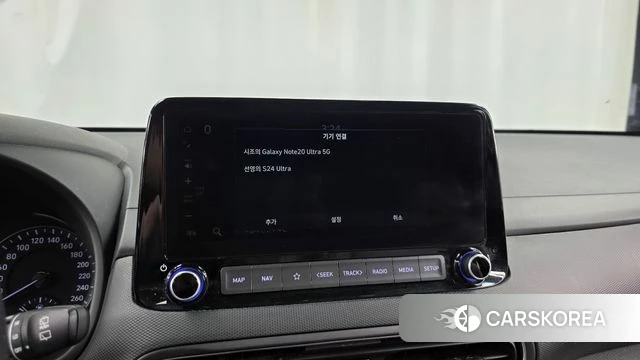 Hyundai The New Kona id 4396543 из Кореи 19