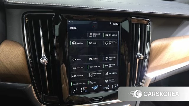 Volvo S90 id 4188443 из Кореи 19