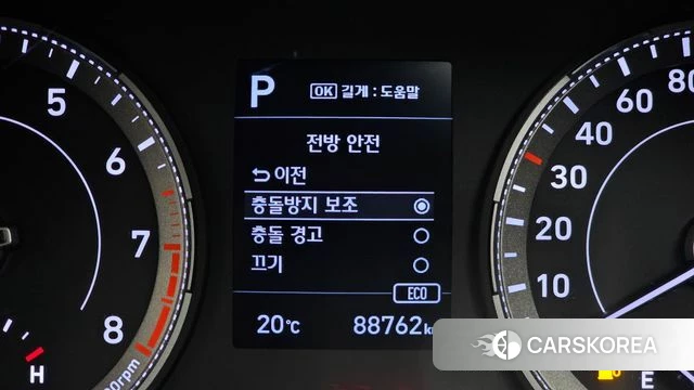 Hyundai Venue id 4203480 из Кореи 19