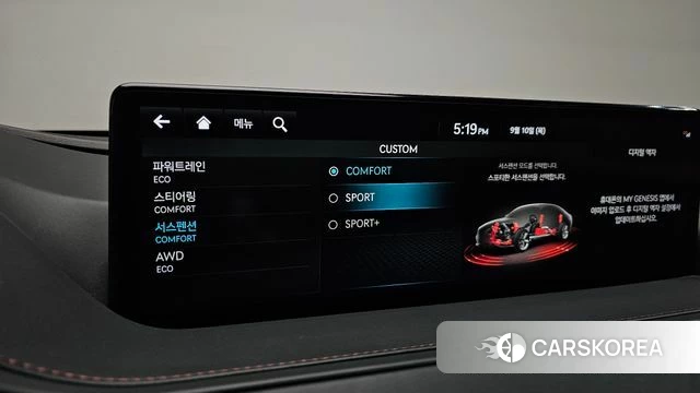 Genesis G80 (RG3) id 4792780 из Кореи 19