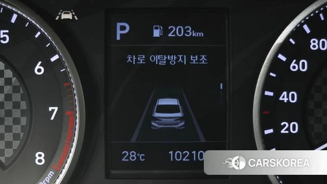 Hyundai The New Avante AD id 4447079 из Кореи 19