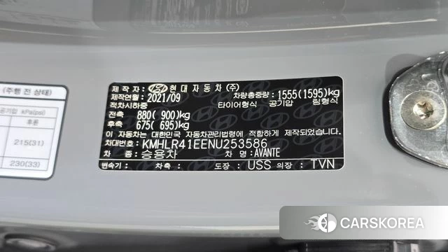 Hyundai Avante (CN7) id 4855184 из Кореи 19