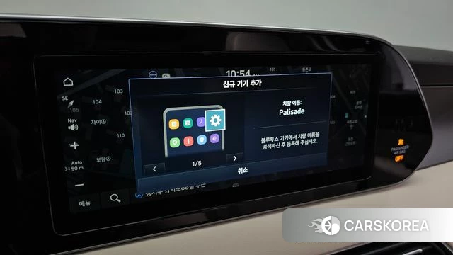 Hyundai Palisade id 4446304 из Кореи 19