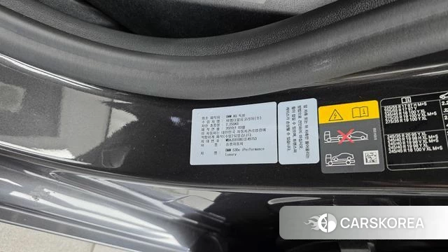 BMW 5 Series (G30) id 4662429 из Кореи 19