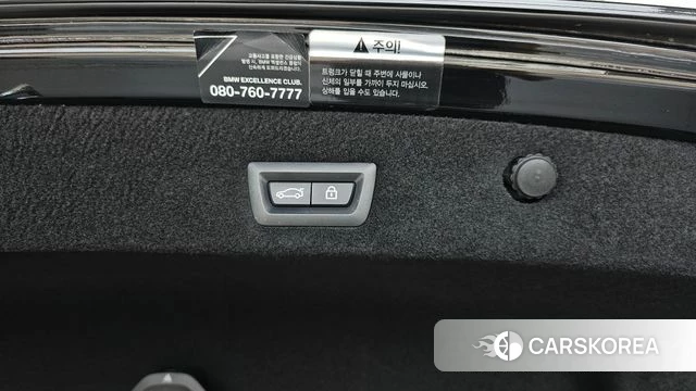 BMW 7 Series (G11) id 4683244 из Кореи 19