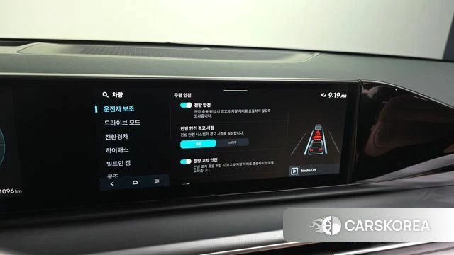 Hyundai Grandeur Hybrid (GN7) id 4516723 из Кореи 19