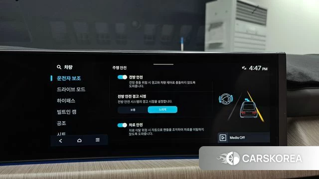Hyundai Sonata D Edge (DN8) id 4602537 из Кореи 19