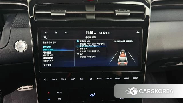 Hyundai Tucson Hybrid (NX4) id 4315822 из Кореи 19