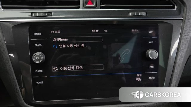 Volkswagen Tiguan Allspace id 4760311 из Кореи 19