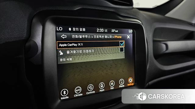 Jeep Renegade id 4623559 из Кореи 19