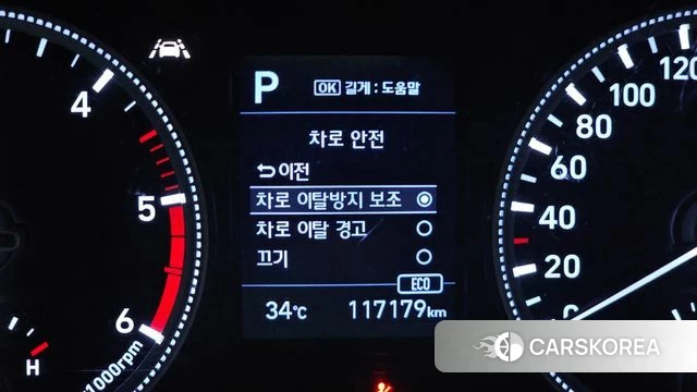 Hyundai Santa Fe TM id 4895147 из Кореи 19
