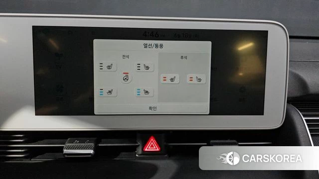 Hyundai Ionic 5 id 4475721 из Кореи 19