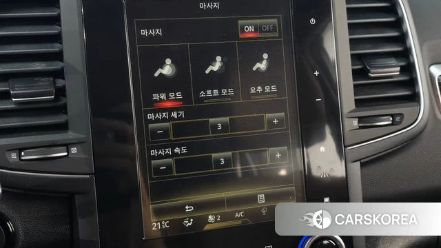 Renault Korea (Samsung) The New QM6 id 4775252 из Кореи 19