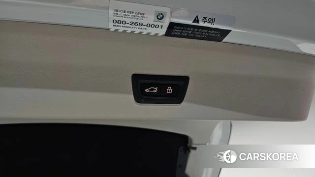 BMW X4 (G02) id 4785042 из Кореи 19