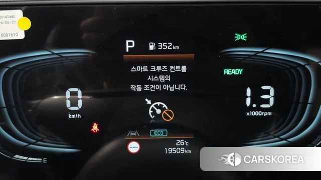 Kia Di Ol Nu Niro id 4847341 из Кореи 19