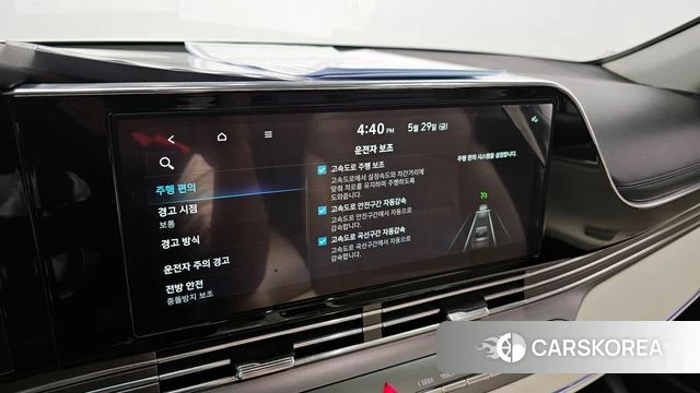 Hyundai The New Grandeur IG id 4388810 из Кореи 19
