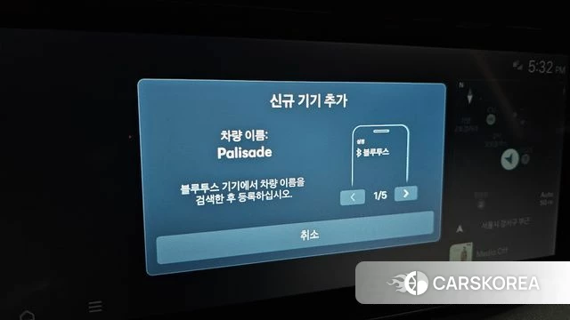 Hyundai Palisade (LX3) id 4847445 из Кореи 19