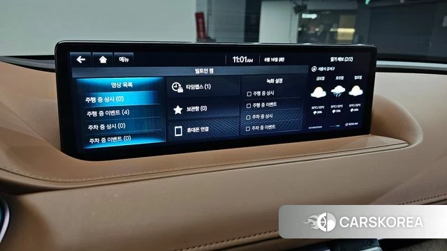 Genesis G80 (RG3) id 4463272 из Кореи 19