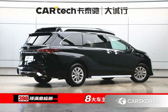 Toyota Grevia id 4271984 из Китая 19