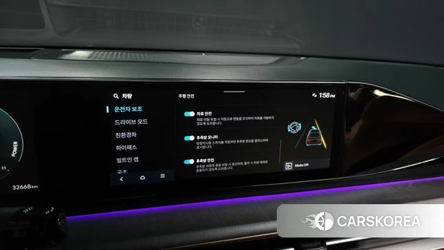 Hyundai Grandeur Hybrid (GN7) id 4607847 из Кореи 19