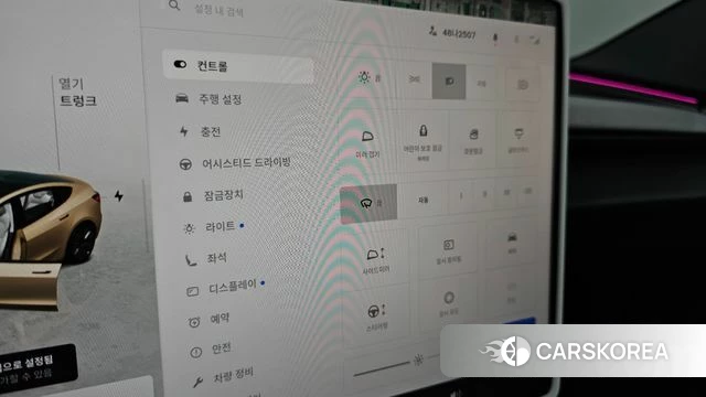 Tesla Model 3 id 4739211 из Кореи 19