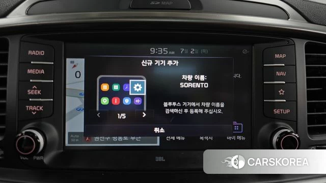 Kia The New Sorento id 4536656 из Кореи 19