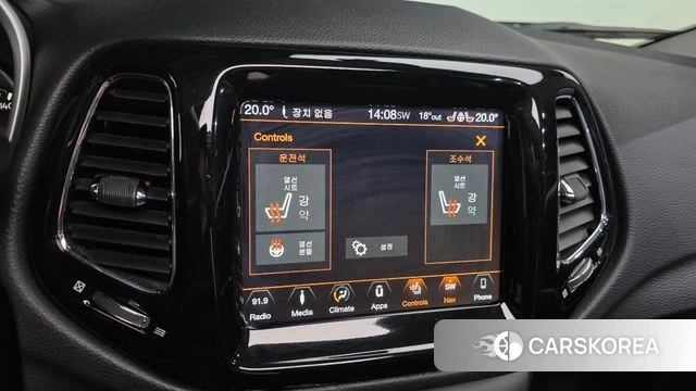 Jeep Compass 2nd Generation id 4232977 из Кореи 19